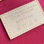 Louis Vuitton X Takashi Murakami Neverfull MM Superflat Brown 32Cm - Image 6