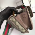 Gucci Neo Vintage Small Messenger Bag Beige 22Cm 501050 9C2VT 8745 - Image 5