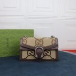Gucci Dionysus Bag Jumbo GG Canvas Super Mini Brown 28Cm - Image 2