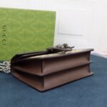Gucci Dionysus Bag Jumbo GG Canvas Super Mini Brown 28Cm - Image 5