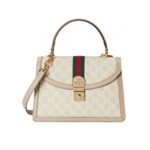 Gucci Ophidia Small Top Handle Bag Beige 25Cm 651055 UULAG 9682